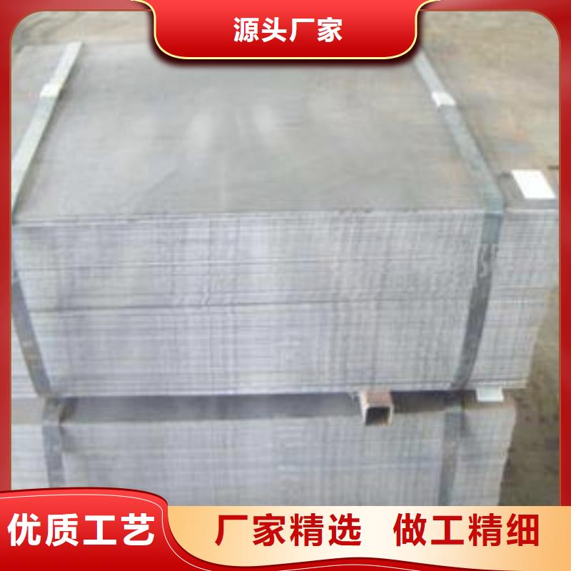 高建板_船板客戶信賴的廠家