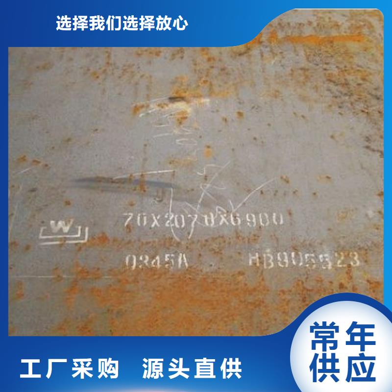 高建板風塔結(jié)構(gòu)鋼一站式采購