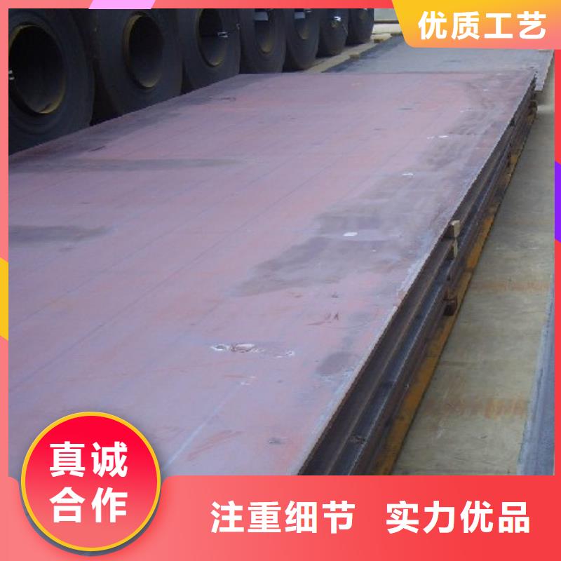 高建板風塔結(jié)構(gòu)鋼一站式采購