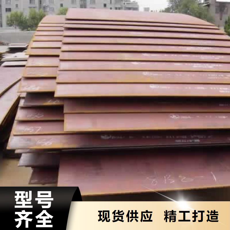高建板風塔結(jié)構(gòu)鋼一站式采購