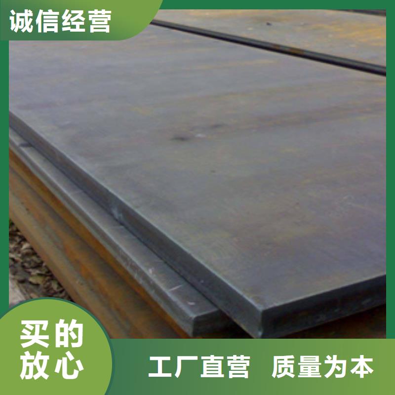 q420gjc高建钢钢板密度