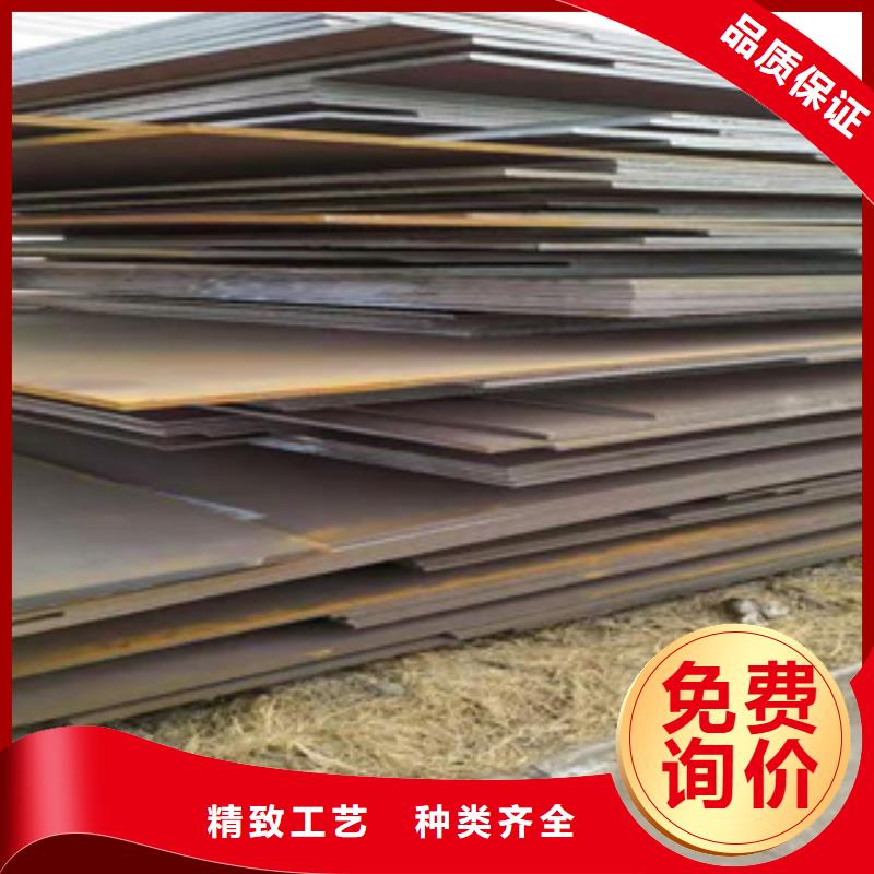橋梁板橋梁耐候板專業(yè)生產(chǎn)N年