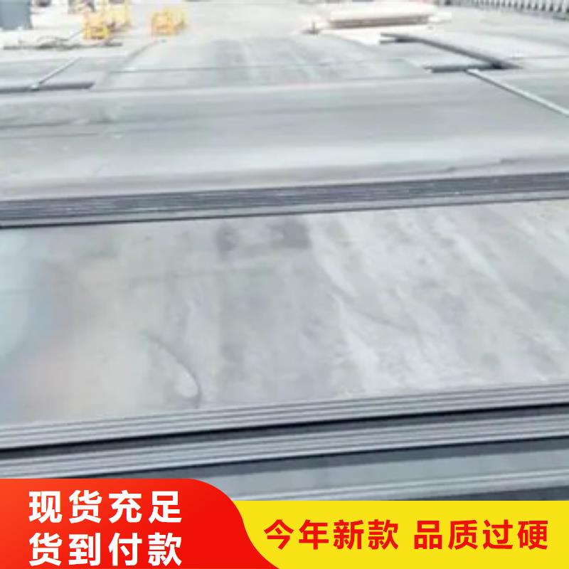 橋梁板船板誠信商家