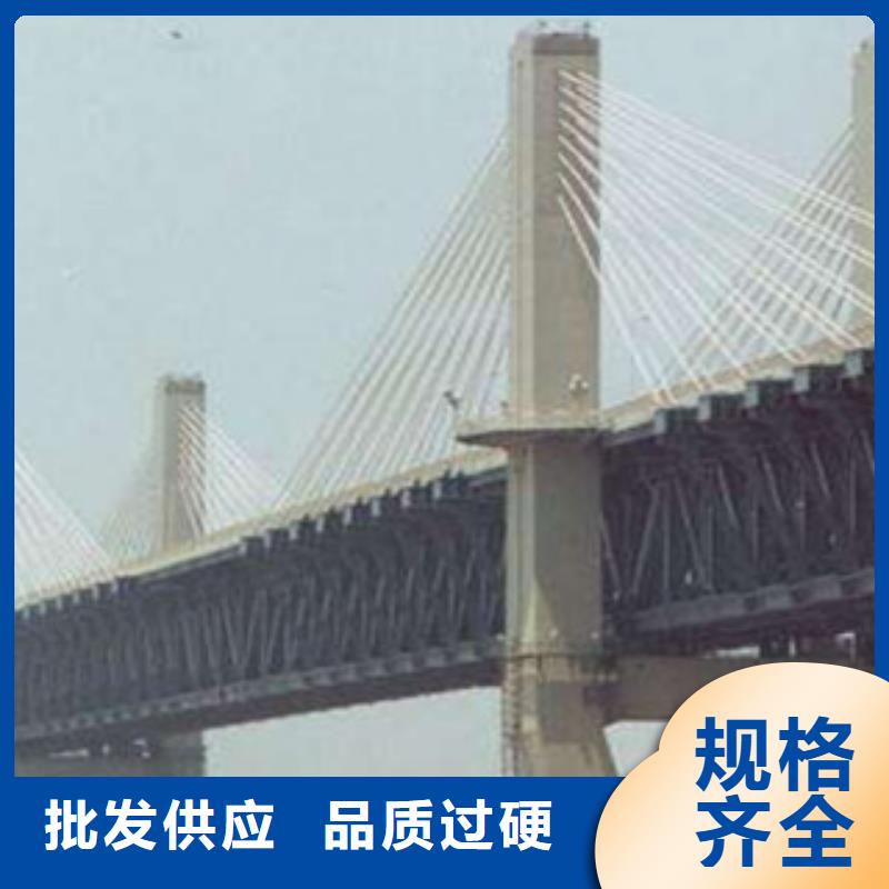 橋梁板-合金板懂您所需