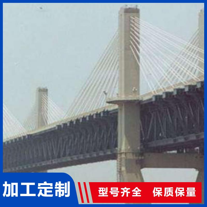 橋梁板高強(qiáng)板精工細(xì)致打造