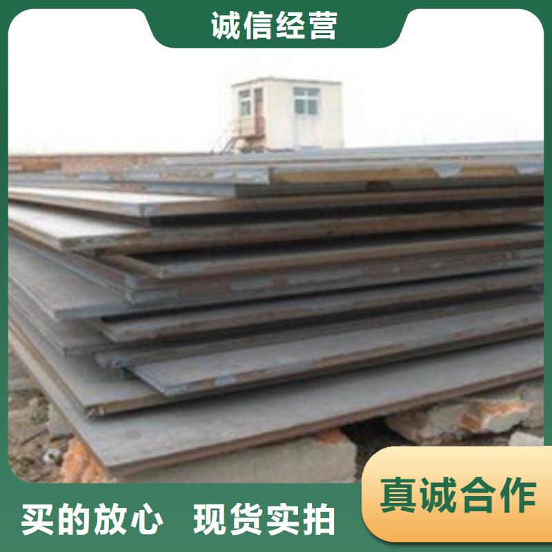 橋梁板高強(qiáng)板精工細(xì)致打造
