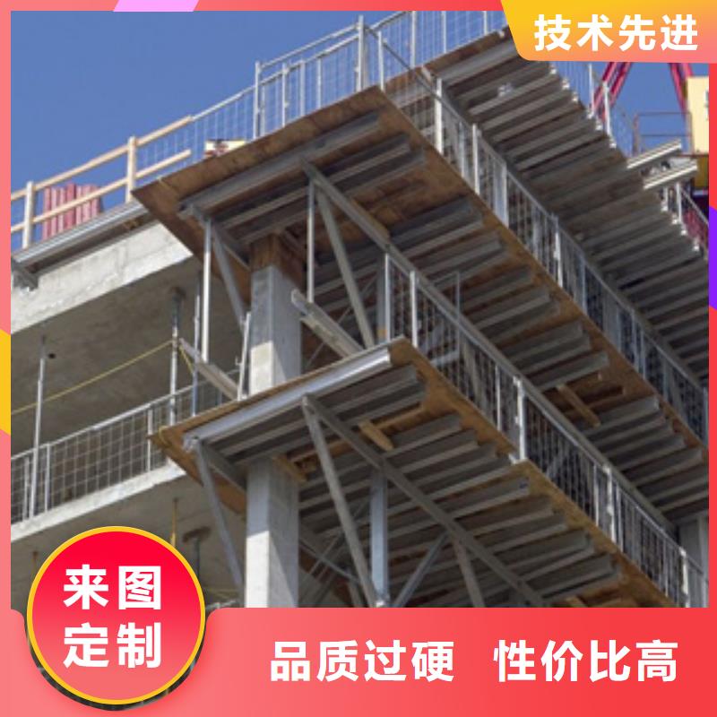 橋梁板-合金板懂您所需