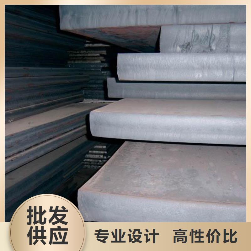 船板高強板追求品質(zhì)