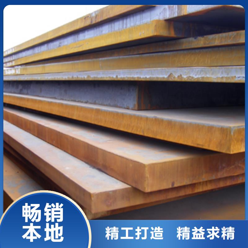 船板,合金板質(zhì)檢合格出廠