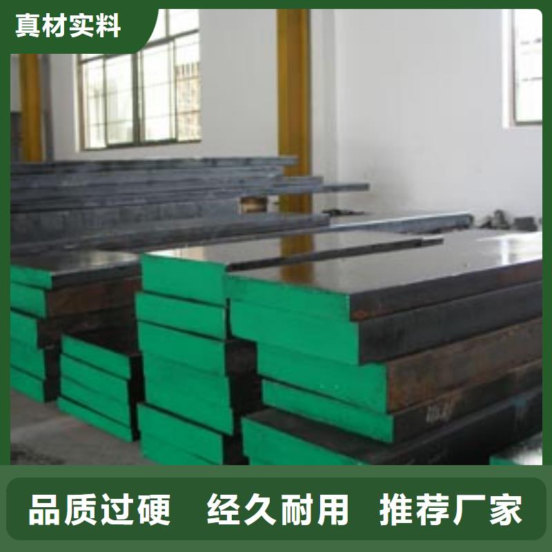 船板風(fēng)塔結(jié)構(gòu)鋼廠家專業(yè)供貨品質(zhì)管控