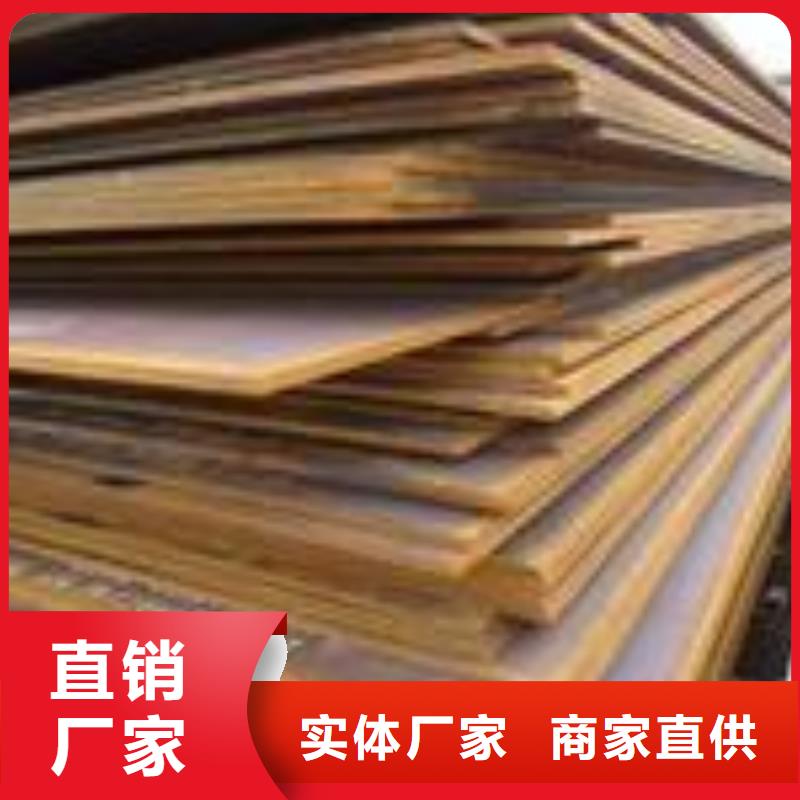 船板,合金板質(zhì)檢合格出廠