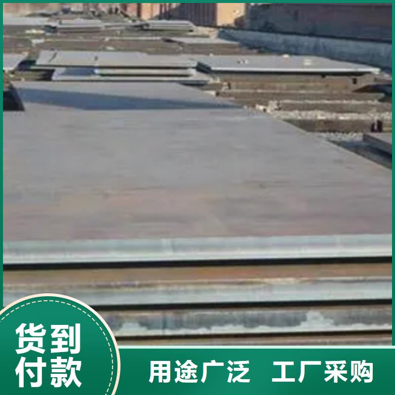 船板合金板產(chǎn)品細(xì)節(jié)