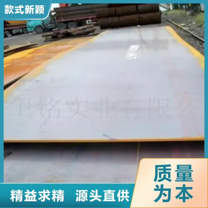 船板風(fēng)塔結(jié)構(gòu)鋼廠家專業(yè)供貨品質(zhì)管控