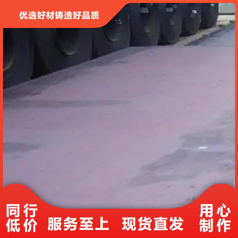 船板合金板大庫存無缺貨危機