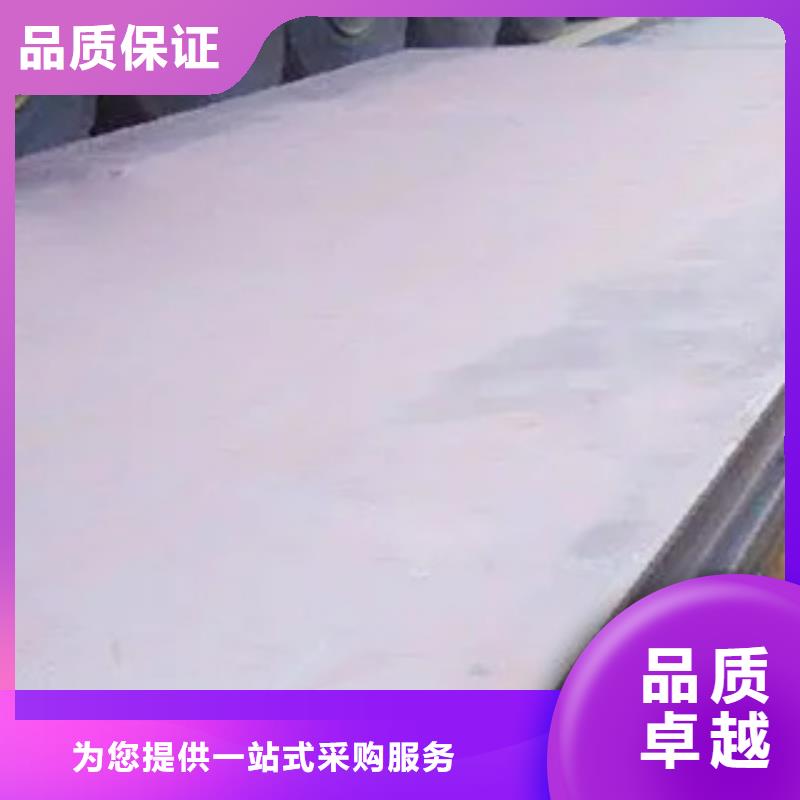 船板耐候板真正的源頭廠家