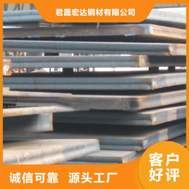 容器鋼板,船板質檢合格出廠
