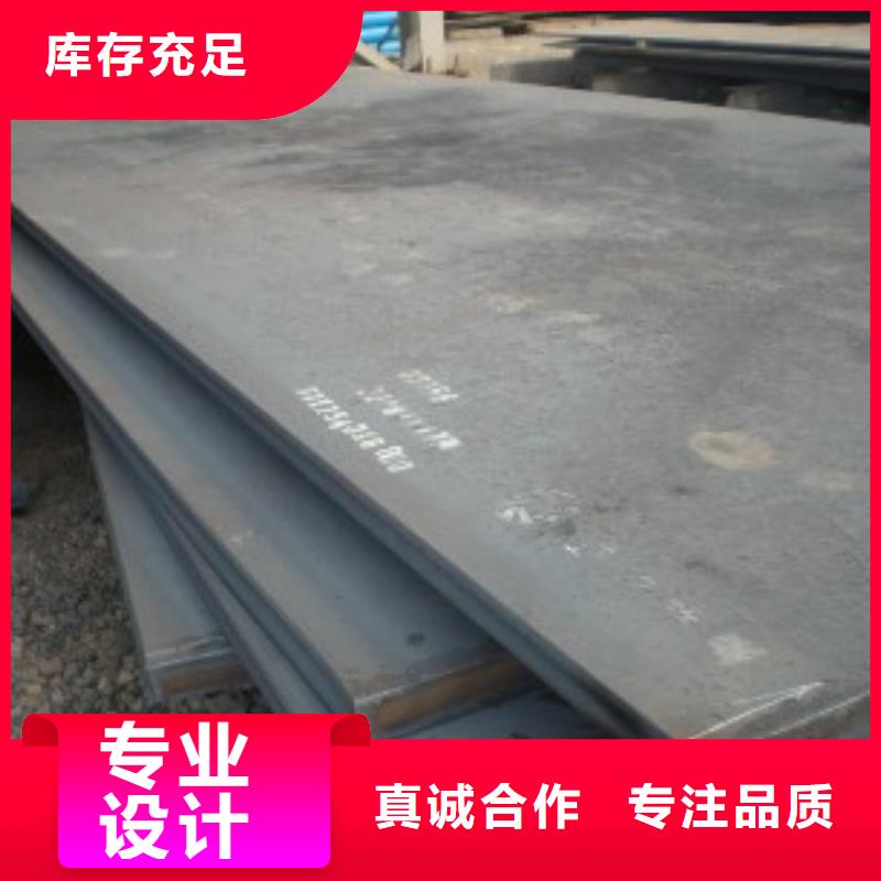 容器鋼板,船板質(zhì)檢合格出廠