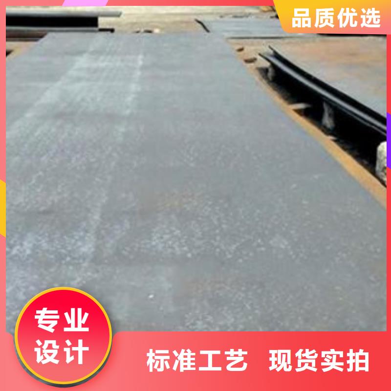 容器鋼板,船板質檢合格出廠
