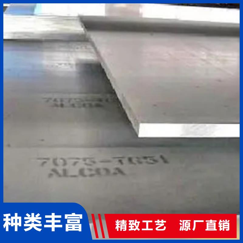 錳鋼板耐磨板歡迎新老客戶垂詢