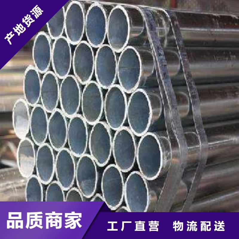 高建管橋梁耐候板廠家直銷直供