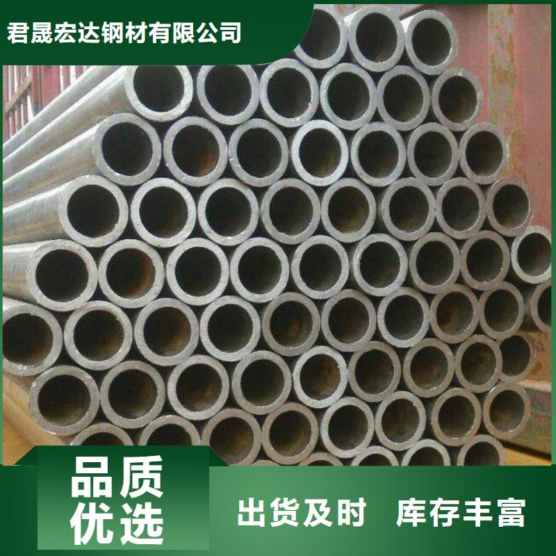 高建管船板高性價比