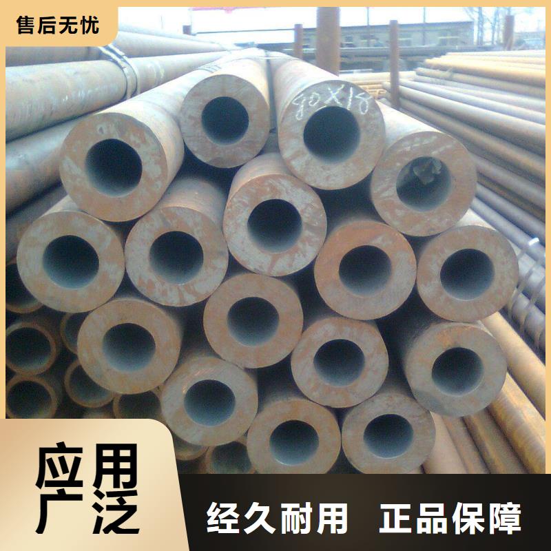 高建管船板高性價比