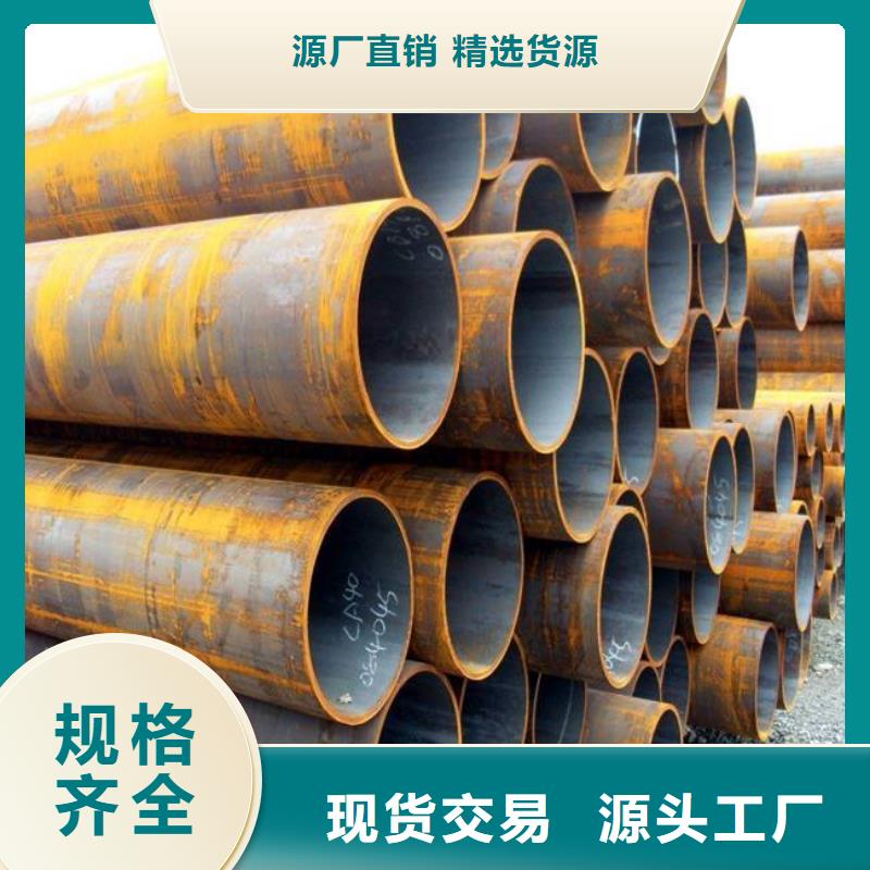 高建管橋梁耐候板實拍品質保障