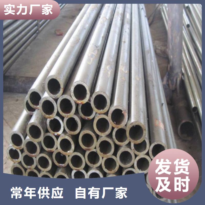 高建管-船板敢與同行比質量