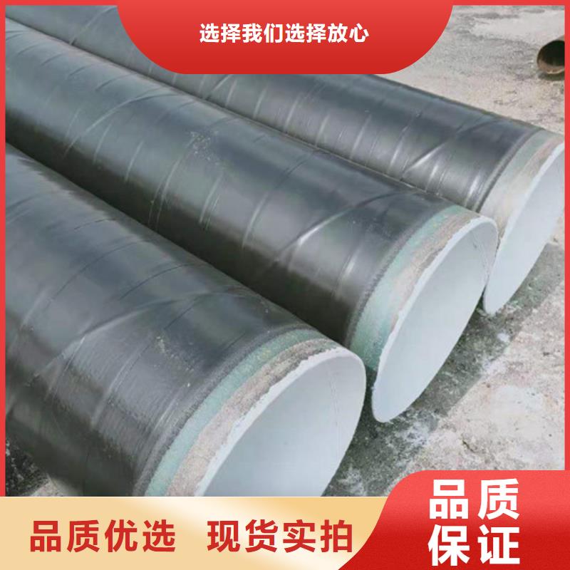 高建管-高建板技術(shù)先進(jìn)