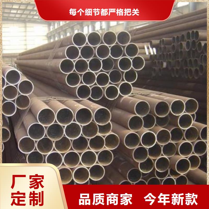 【高建管_風(fēng)塔結(jié)構(gòu)鋼全新升級(jí)品質(zhì)保障】
