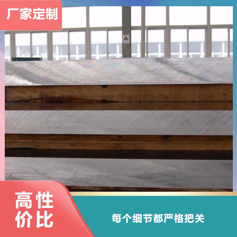 高建管,船板品質好才是硬道理