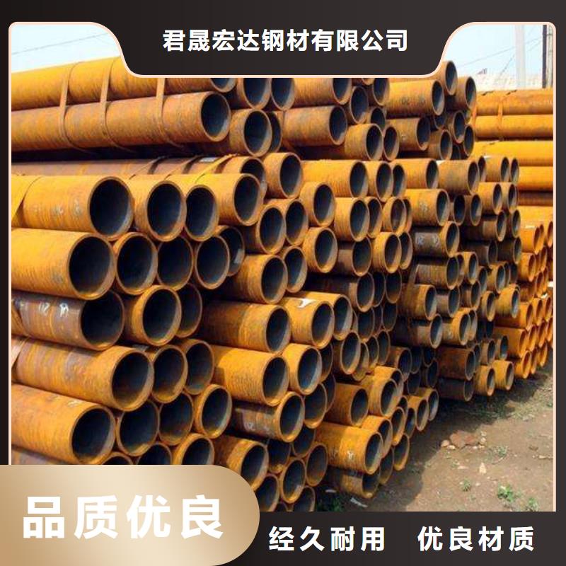 高建管合金板廠家銷售
