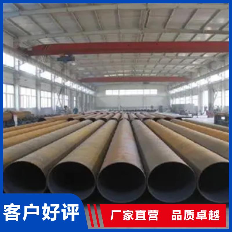 【高建管_風(fēng)塔結(jié)構(gòu)鋼全新升級(jí)品質(zhì)保障】