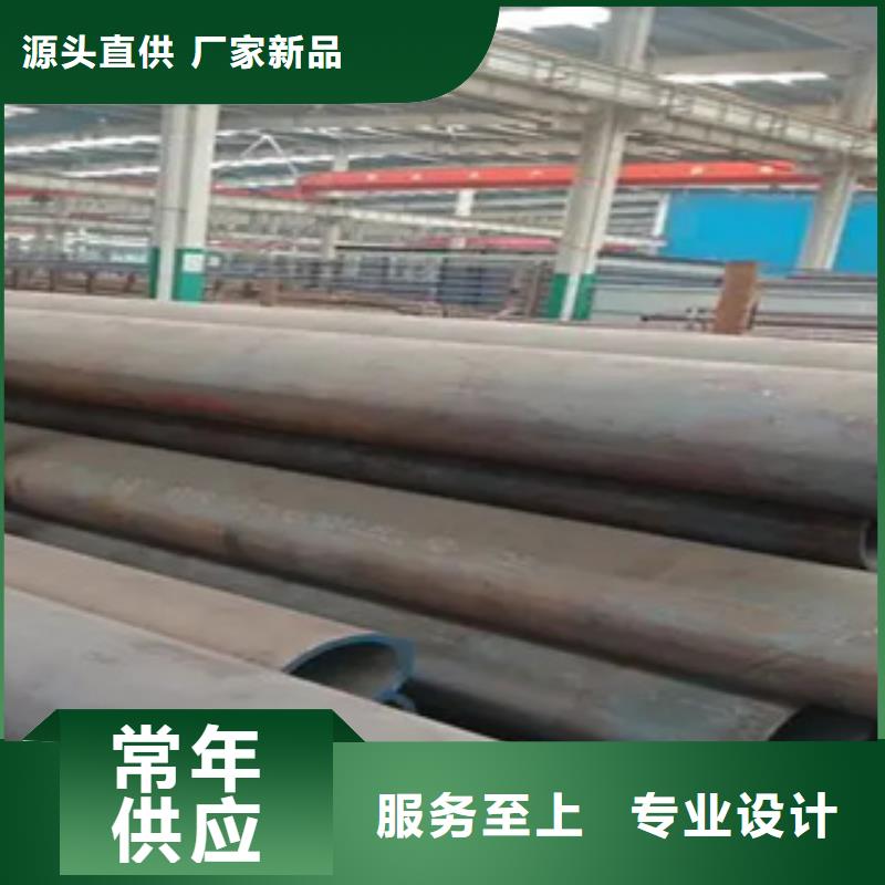 【高建管_風(fēng)塔結(jié)構(gòu)鋼全新升級(jí)品質(zhì)保障】