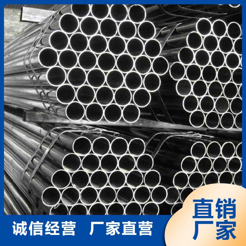 耐候管,船板精品優選