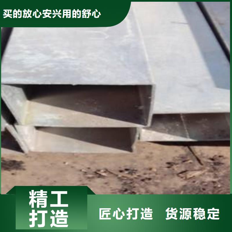 耐候管,船板精品優選