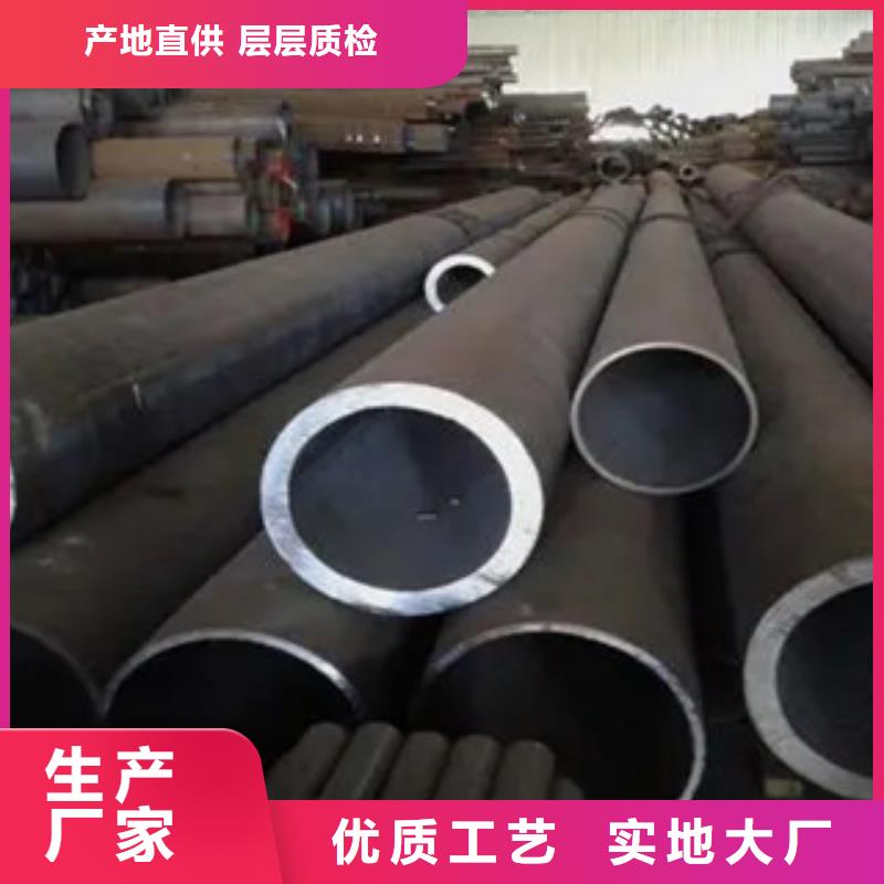 耐候管,合金板源頭廠家