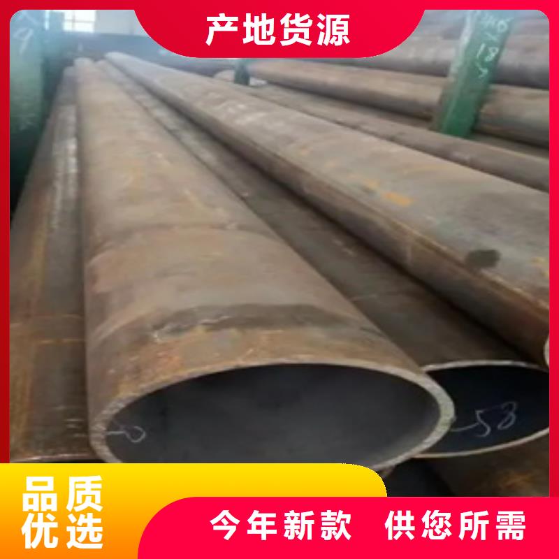 耐候管合金板工廠自營