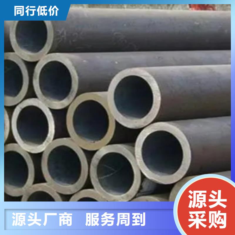 耐候管船板質優價保