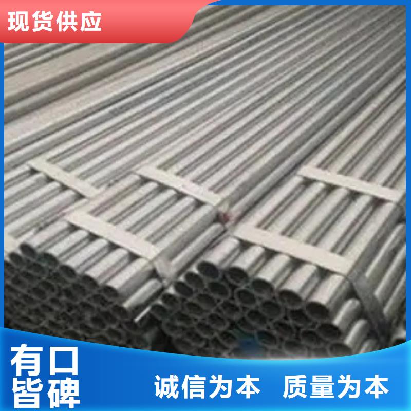 耐候管,船板精品優(yōu)選