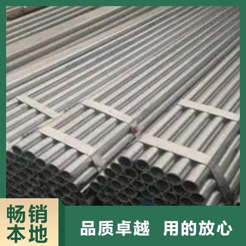 【耐候管】-船板多種規格供您選擇