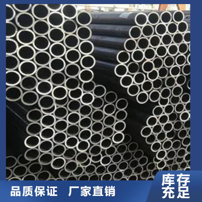 耐候管【耐候板】您想要的我們都有