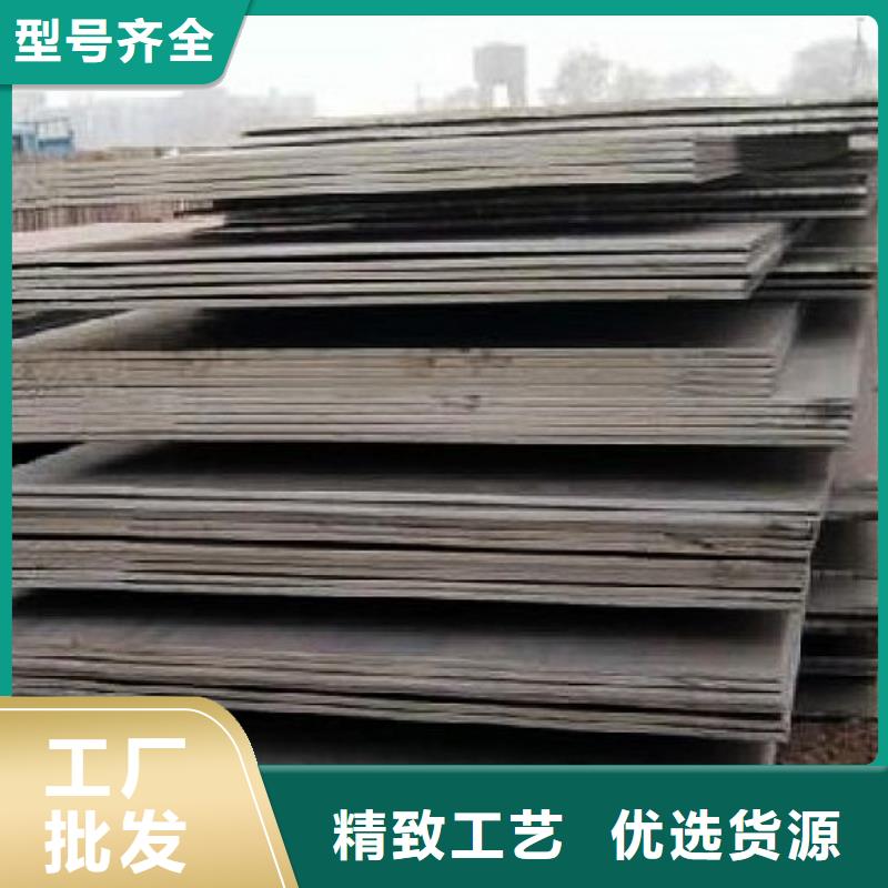 合金板橋梁耐候板讓客戶買的放心