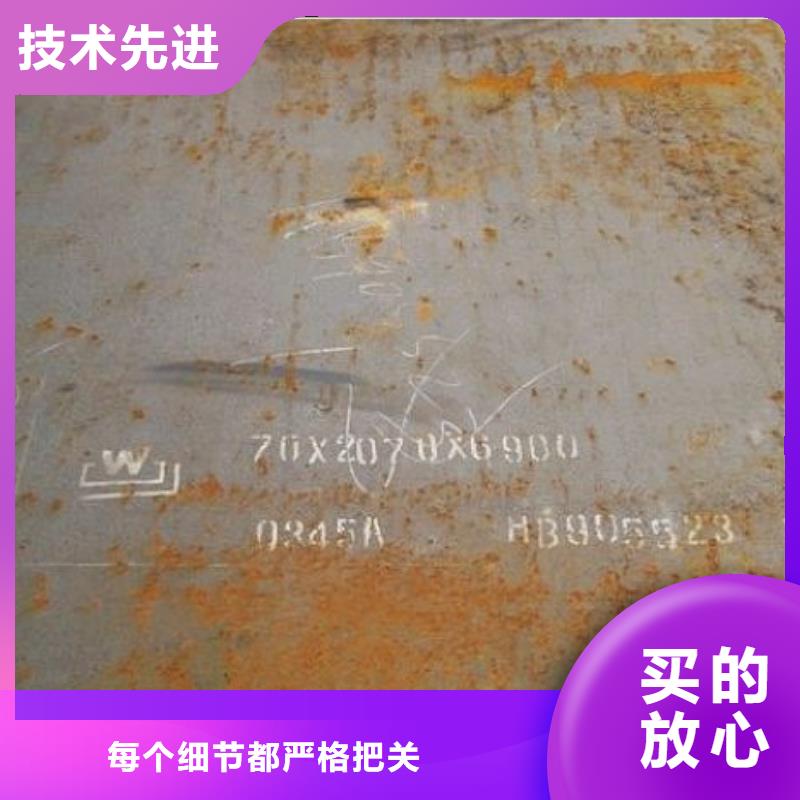 合金板橋梁耐候板讓客戶買的放心