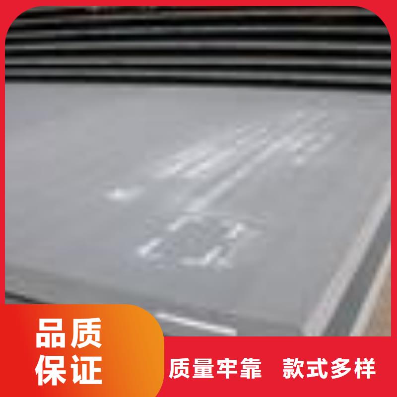 合金板選擇大廠家省事省心