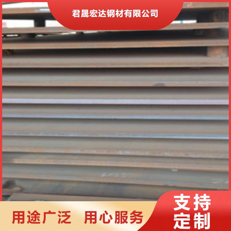 合金板選擇大廠家省事省心