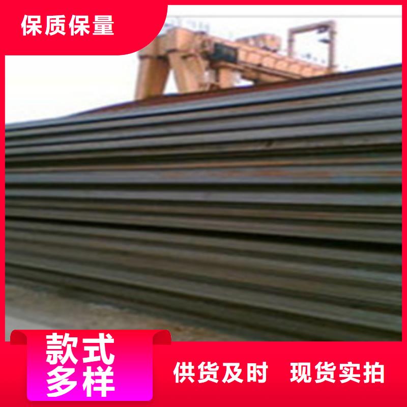 合金板【橋梁耐候板】供您所需