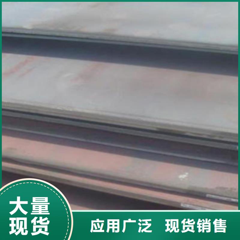 合金板-橋梁耐候板廠家案例