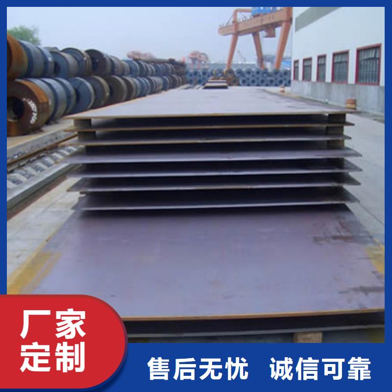 管線鋼板合金板快速物流發貨