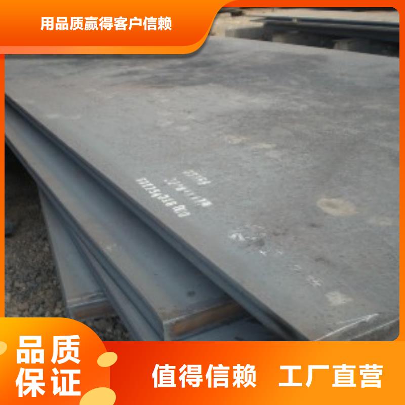 管線鋼板合金板品種全